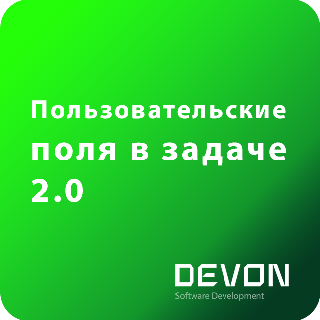 app-icon